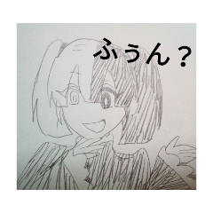 [LINEスタンプ] Mizuno's 1