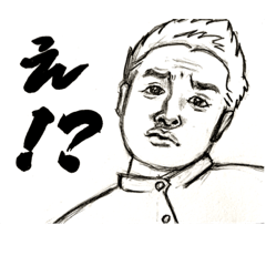 [LINEスタンプ] パワーりょう