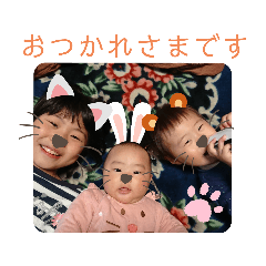 [LINEスタンプ] 我が家の日常すたんぷ。2