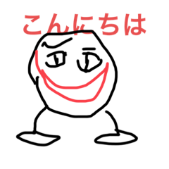 [LINEスタンプ] たろたろうくん