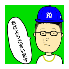 [LINEスタンプ] しょうたのLazyスタンプ