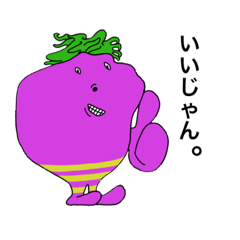[LINEスタンプ] 壁の模様