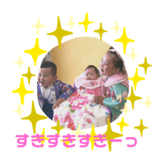 [LINEスタンプ] 愉快な怪獣たち！