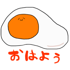 [LINEスタンプ] たれめくんスタンプ