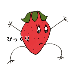 [LINEスタンプ] おまちかねスタンプ