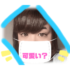 [LINEスタンプ] すももちゃんだわよ♡