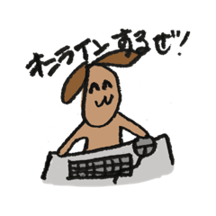 [LINEスタンプ] pokerdogg