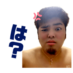 [LINEスタンプ] 森山___