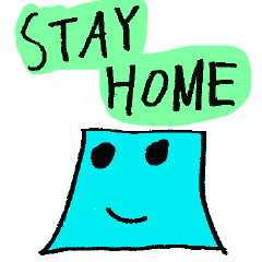 [LINEスタンプ] STAY HOME 阿里山