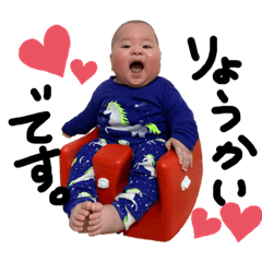 [LINEスタンプ] J27