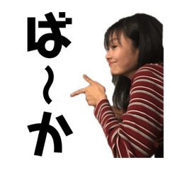 [LINEスタンプ] くるくるスタンプ2020