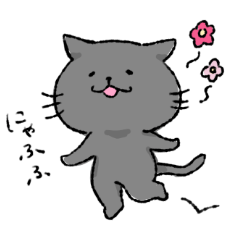 [LINEスタンプ] 感情が伝わりやすいねこちゃん