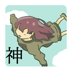 [LINEスタンプ] 昼寝少女