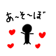 [LINEスタンプ] ぴーぽーくん