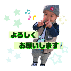 [LINEスタンプ] Reo stamp 〜2020〜