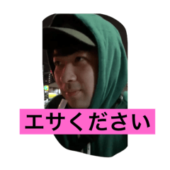 [LINEスタンプ] 髪があるうちにスタンプにしとくスタンプ②