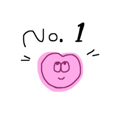 [LINEスタンプ] 相手をヨイショしたいときに使うスタンプ
