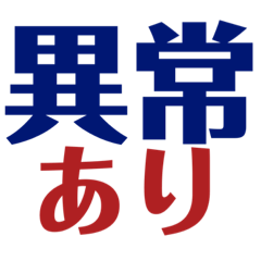 [LINEスタンプ] お手軽自己表現スタンプ