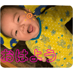 [LINEスタンプ] のあたんstamp！