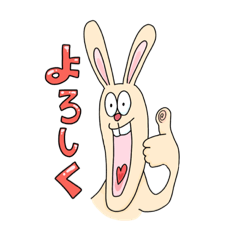 [LINEスタンプ] 顎が長いフレンズ