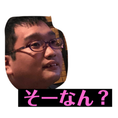 [LINEスタンプ] 使える！いーじーすたんぷ！！！