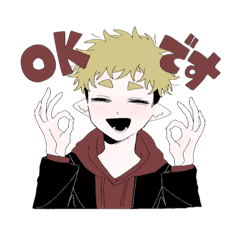 [LINEスタンプ] 小狐くん