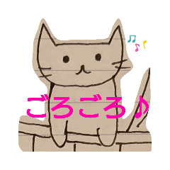 [LINEスタンプ] ちーにゃん（ねこ落書き）2