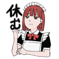 [LINEスタンプ] 趣味はパイナップルスタンプ