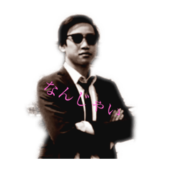 [LINEスタンプ] たつしろスタンプ