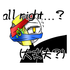 [LINEスタンプ] 自己満オリ棒スタンプ