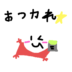 [LINEスタンプ] ちゃらんちのゆるふわスタンプ