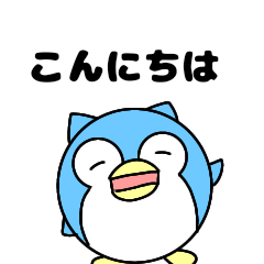 [LINEスタンプ] ネコペちゃん