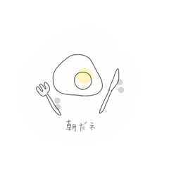 [LINEスタンプ] スキなもの。