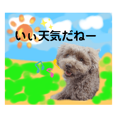 [LINEスタンプ] May＆Cocoa 2