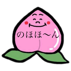 [LINEスタンプ] 食べ物ちゃんフレンズ