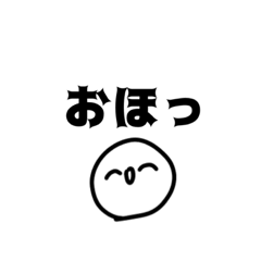 [LINEスタンプ] 表現がむずかしい時に使うスタンプ