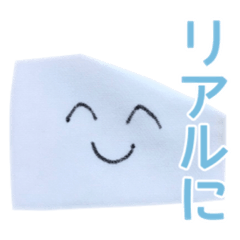 [LINEスタンプ] 湿布の妖精スタンプ