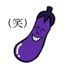 [LINEスタンプ] 野菜ちゃんと果物ちゃん
