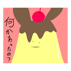 [LINEスタンプ] シンプルすぎるウサギ2