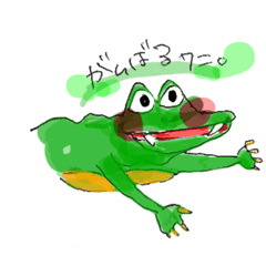 [LINEスタンプ] さきこ画伯によるLINEスタンプ