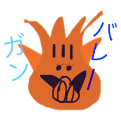 [LINEスタンプ] イノシシ顔のシュールな言葉