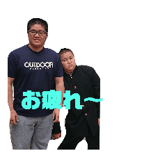 [LINEスタンプ] しゅけかんスタンプ