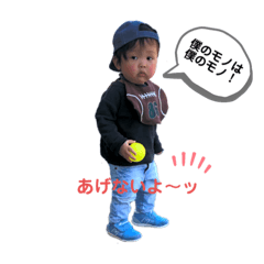 [LINEスタンプ] おうちゃんの日常‼︎