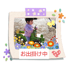 [LINEスタンプ] もあmoa4649