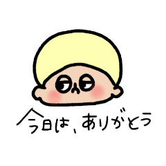 [LINEスタンプ] 誰の役にも立たないスタンプ