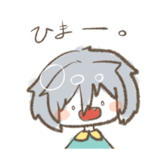 [LINEスタンプ] オキシたちのスタンプ