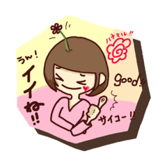 [LINEスタンプ] ゆるーいつぶやき女子