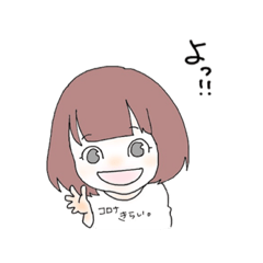[LINEスタンプ] Tシャツを見れば己の心がわかる。