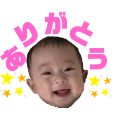 [LINEスタンプ] あおとのスタンプ第2弾