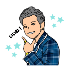 [LINEスタンプ] びおの世界